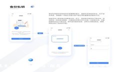 菲尼克斯区块链平台：颠覆传统金融的数字经济