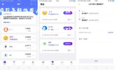 biao ti/biao ti区块链游戏商业化平台/biao ti区块链游
