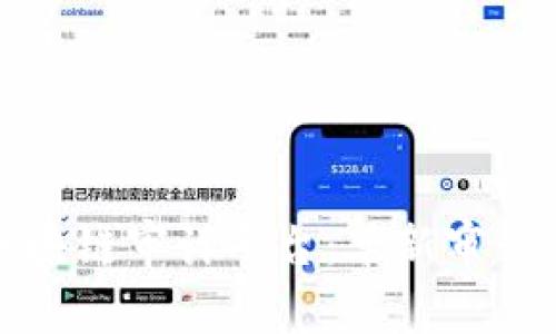 安永区块链审计平台：革新审计的未来