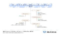 如何区块链平台的合规部门管理guanjianzi区块链